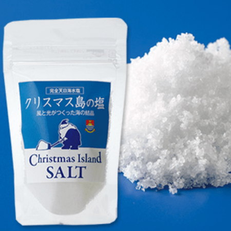 クリスマス島の塩（粉末タイプ）100g