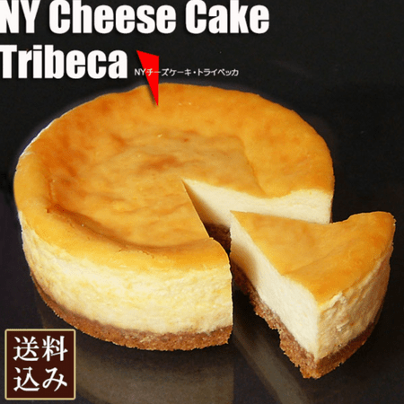 NY Cheese Cake